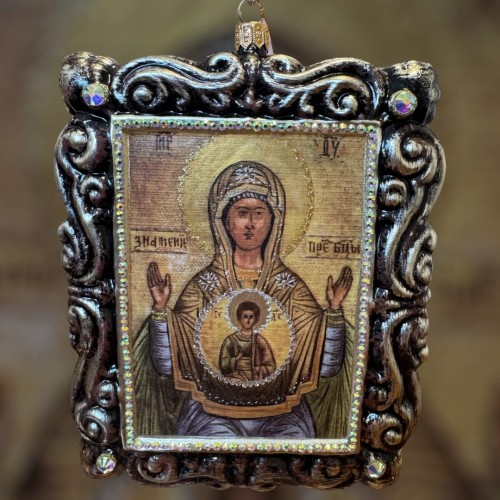 Matka Boska znaków XIX (1).jpeg